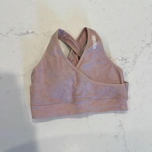 Gymshark animal print sports bra